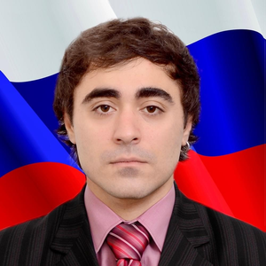 Город