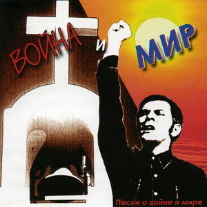 Герои спорта