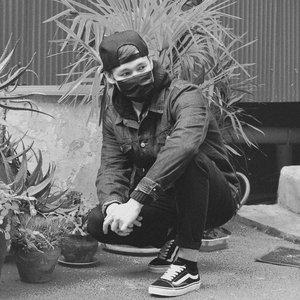 Музыкант Вещает