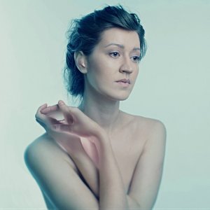 Наадя