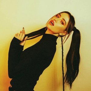 Надя Дорофеева