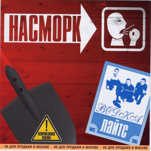 Ты умрёшь