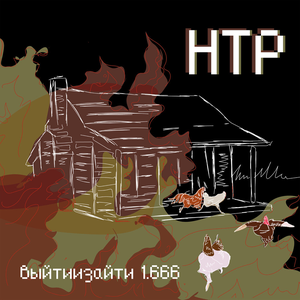 Алкоритм