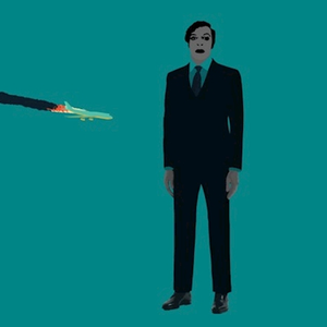 Больной и злой