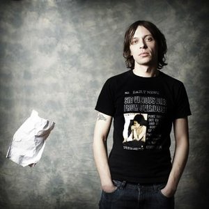 Найк Борзов