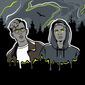 Не вернуть назад