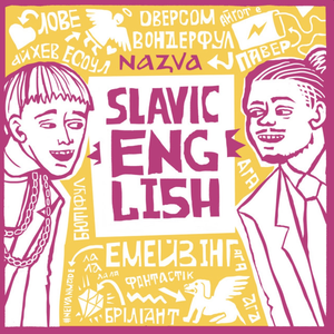 Slavic English
