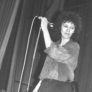 Некие Стеклянные Пуговицы