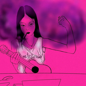 Сучке по ебучке