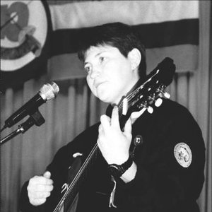 Нелли Путина