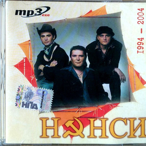 Больно мне и одиноко