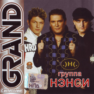 Черный кадиллак