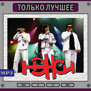 Он не вернется к тебе