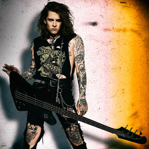 Люби меня вечность