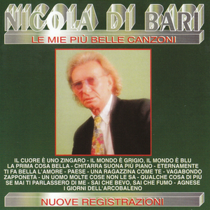 La prima cosa bella