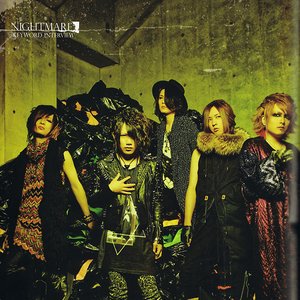 Nightmare