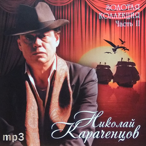 Марьина Роща