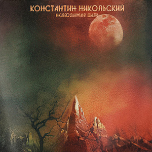 Цветок у окна