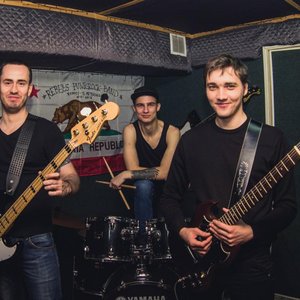 Ночь Самайна