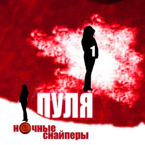 Она ничем не знаменита