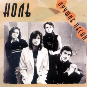 Лёгкая эротика