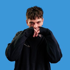 НЮДС БОЙ