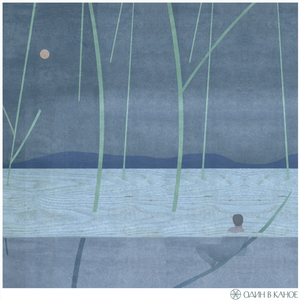 Маленький хлопчик