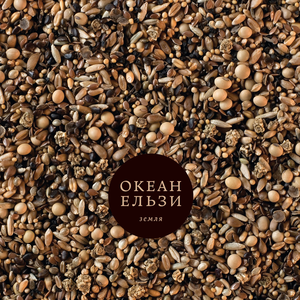 Незалежнiсть