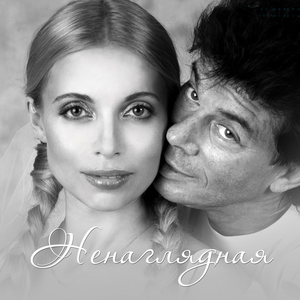 Салют Весне