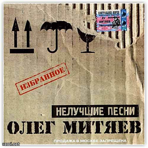 Непраздничные дни