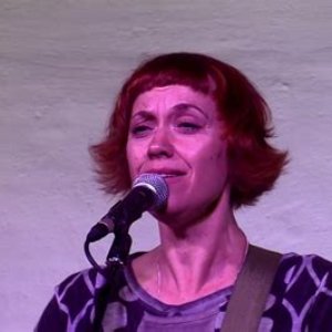 Ольга Чикина