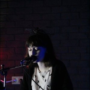 Оля Ля