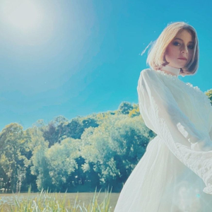 Последнее лето