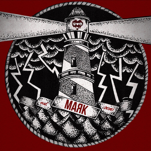 Безусловная любовь