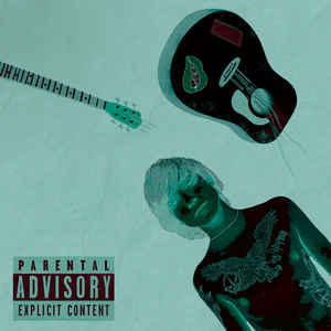 Я ненавижу музыку