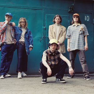 Папин Олимпос