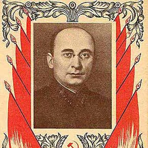 Пешая прогулка