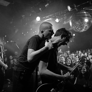 Петля Пристрастия