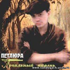 В тихом ресторане