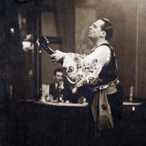 Пётр Лещенко