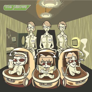 Super Trampoline School Kid