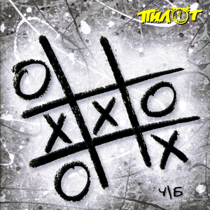 Черно-белый мотив