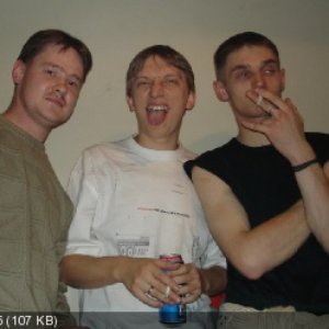 Пионерский стёб