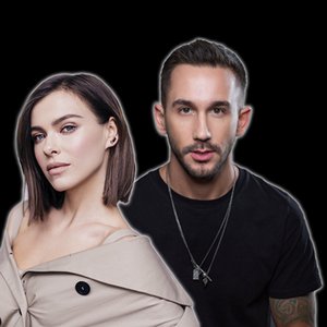 PIZZA & Елена Темникова