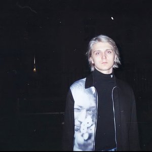 Платина