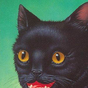 ПодлецМерзавец