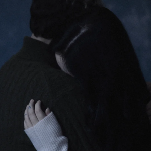 Успокой меня