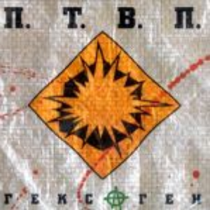 Может быть хуже