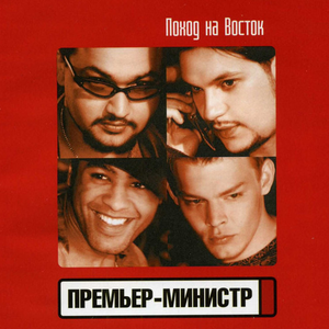 Кто тебе меня заменит