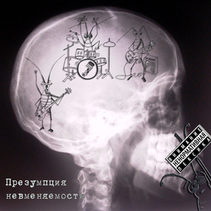 Синицы